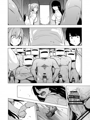 [14个人汉化][HIDARIkiki (傷希レイ)] ゲームオブビッチーズ1-6 (オリジナル)_158