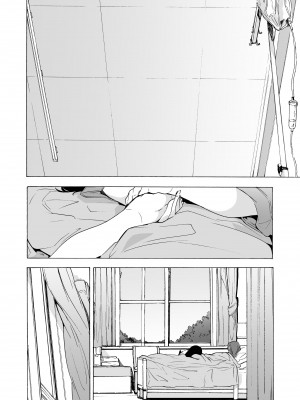 [14个人汉化][HIDARIkiki (傷希レイ)] ゲームオブビッチーズ1-6 (オリジナル)_192