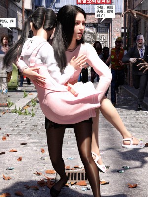 [心の熵] 慾望幻想：女忍末路_003