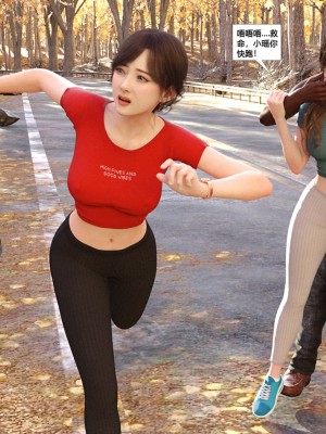 [心の熵] 慾望幻想：女忍末路_034