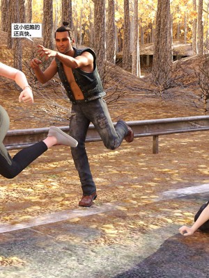 [心の熵] 慾望幻想：女忍末路_035