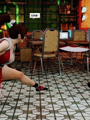 [心の熵] 慾望幻想：女忍末路_060