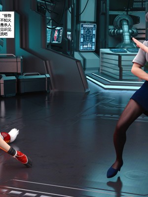 [心の熵] 慾望幻想：女忍末路_078