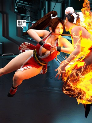 [心の熵] 慾望幻想：女忍末路_081