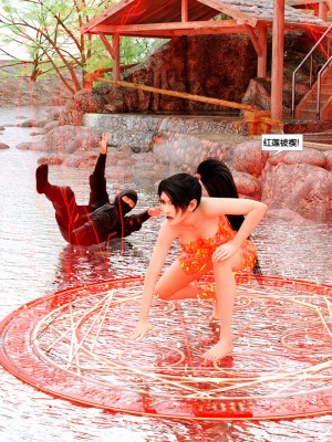 [心の熵] 慾望幻想：女忍末路_147