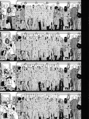 (C102) [40010壱号 (40010試作型)] 佐天さん、イメージビデオを撮る 夏 (とある科学の超電磁砲)_37