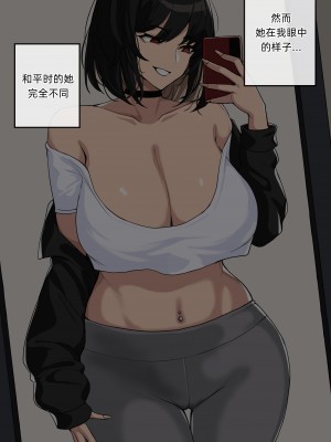 [drogod／hellaP] 2022年3月CG [百有度道个人机翻]_02