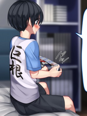 [かわはぎ亭] ブラマジガール召喚したら、デキちゃいました。-精通の魔術師- (遊☆戯☆王)_a003