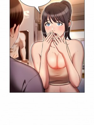 魯蛇的多重宇宙 37-38話_37_06