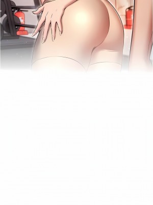 魯蛇的多重宇宙 37-38話_37_10