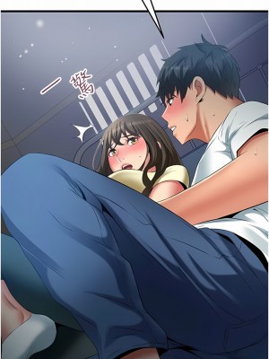 小巷裡的秘密 43-44話_44_01