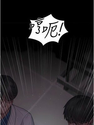 夜間診療室 12-13話_12_01