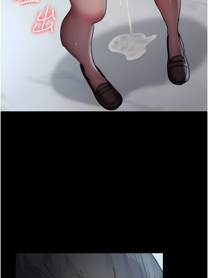 夜間診療室 12-13話_12_08