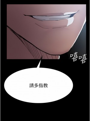 夜間診療室 12-13話_13_02