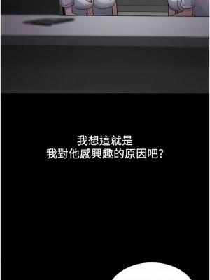 夜間診療室 12-13話_13_03