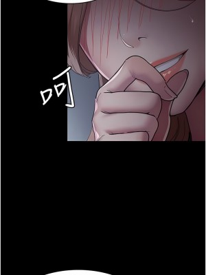 夜間診療室 12-13話_13_10