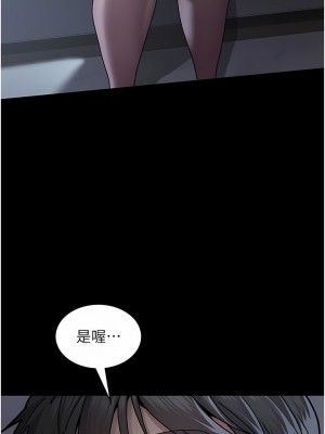 夜間診療室 12-13話_13_11