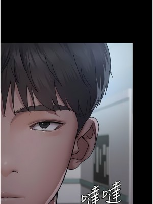 夜間診療室 12-13話_13_14