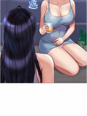 女兒閨蜜都歸ME 104-105話_104_04