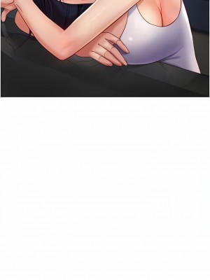 女兒閨蜜都歸ME 104-105話_104_05