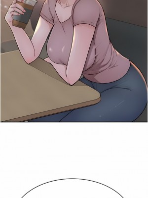 繼母的香味 1-8話_02_18