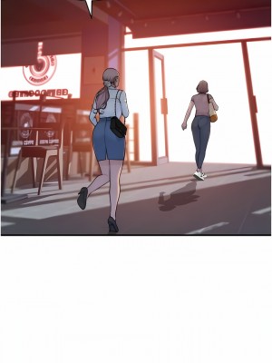 繼母的香味 1-8話_02_22