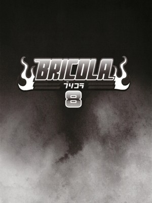 [ディオゲネスクラブ (灰川ヘムレン)] ブリコラ 8 (ブリーチ) [DL版]_04
