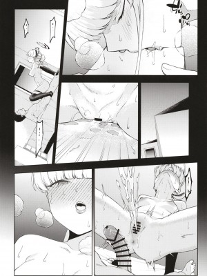 [いずみ屋 (美駒沙名希)] トキ、ときどき (ブルーアーカイブ) [DL版]_22