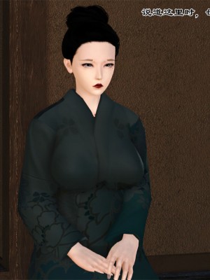 [3D] 嫁母_012
