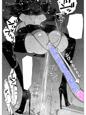 [KIKIMETAL] アナルゼリー相撲 [炸鱼汉化]_10000024