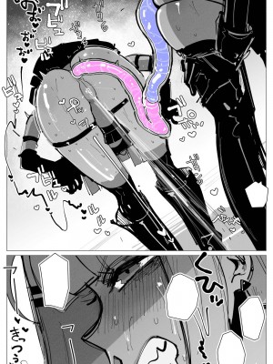 [KIKIMETAL] アナルゼリー相撲 [炸鱼汉化]_10000037