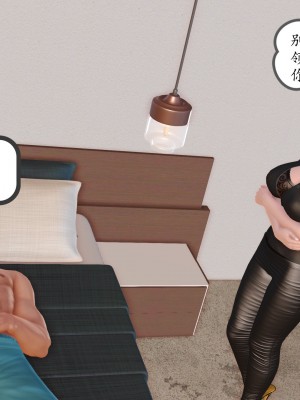 [3D] 不知情的父亲_338