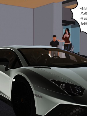 [3D] 不知情的父亲_520