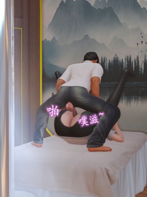[3D] 不知情的父亲_563