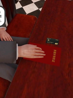 [3D] 穷人家的孩子…早操妈_360