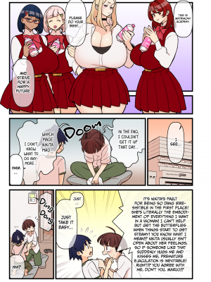 [核座頭市 (核座頭)] 許嫁学園 FILE：02 『ふたたび誘惑』編 [無修正][英訳][DL版]_006
