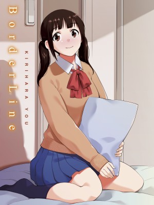 [桐原湧] BorderLine [DL版]_182