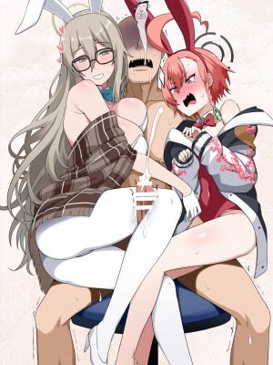 [闇夢館 (Darkmaya)] A.T.K. (ブルーアーカイブ) [DL版]_24