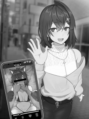 [ジャッキー] 美少女錬金術師NTRせ本 (アンジュ・カトリーナ) [DL版]_02