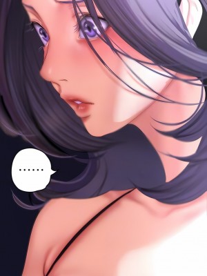 美麗新世界 200-201話_201_11