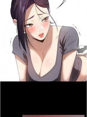 家政婦小姐姐 27-28話_27_02