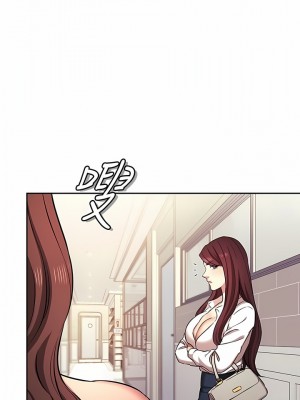 朋友的媽媽 外傳6-7話_94-06_03