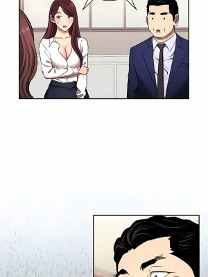 朋友的媽媽 外傳6-7話_94-06_05