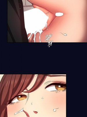 朋友的媽媽 外傳6-7話_95-07_09