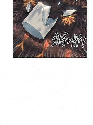 人妻獵人 1-10話_03_19