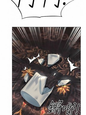 人妻獵人 1-10話_04_01