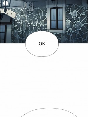 人妻獵人 1-10話_05_07