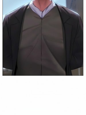 人妻獵人 1-10話_05_17