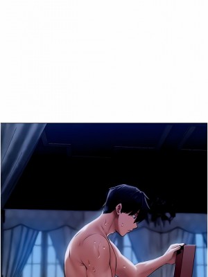 人妻獵人 1-10話_07_06