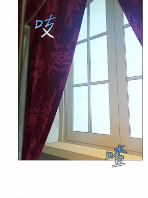 人妻獵人 1-10話_08_08
